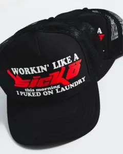 sicko cap