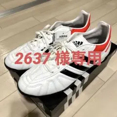 【未使用】adidas アディダス Puntero IV TRX HG 27cm