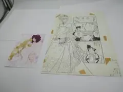 ベルサイユのばら 来場者特典セット、原画・ポストカード