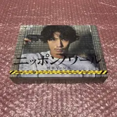 ニッポンノワール-刑事Yの反乱- DVD-BOX〈6枚組〉