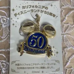 【ディズニー】超レア！カリフォルニアディズニーランド 50周年記念