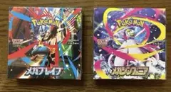 メガブレイブ＋メガシンフォニア　シュリンク無し ペリペリ付き　計2BOXセット