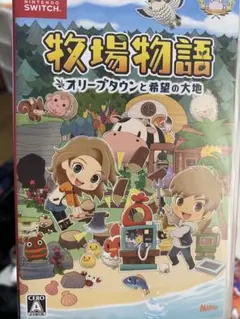 牧場物語 オリーブタウンと希望の大地 Switchソフト