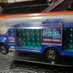 マッチボックス アクア キング Matchbox AQUA KING トラック