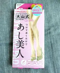 Item thumbnail for item 007f5187-4696-43c8-bc42-ae952807c8cd