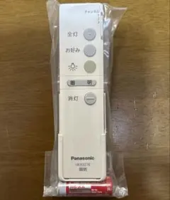 Panasonic製　照明用リモコン　HK9327K