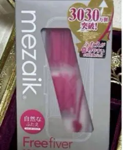 Item thumbnail for item 7d7dd617-83ef-459c-bb18-c2f5e3bb8e1b