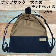 Item thumbnail for item ed23c120-f928-4555-b28d-8c86dfdebda3