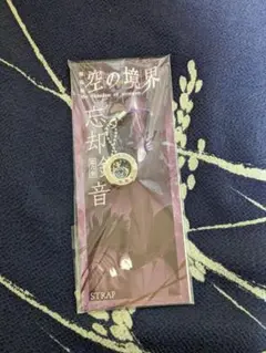 新品未開封 空の境界 首きりバニー 両儀式 ラバーストラップ マチアソビ限定 Amazon.co.jp: 空の境界 首切りバニー 喫茶 両儀式 ポストカード