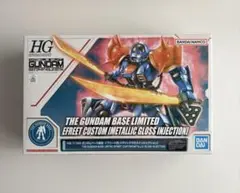 Item thumbnail for item 8974521b-98d6-4351-8503-18f9456b3377