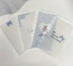 B6バインダーリフィル 貯金 saving