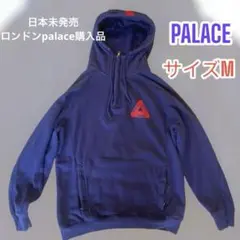 2025年最新】palace skateboards ハーフジップの人気アイテム