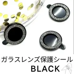 Item thumbnail for item bd6f46f2-1ece-4e16-a7c4-95b335bc18f9