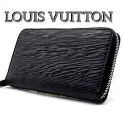 Item thumbnail for item 97108c6b-1f96-40b2-868c-beb4ab6e2a61