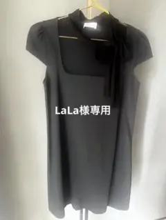 【中古】レッドヴァレンティノ 半袖ワンピース