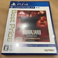 PS4 バイオハザード7 レジデント イービル