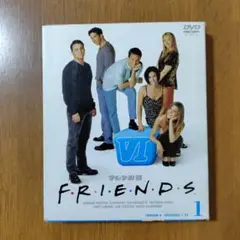 FRIENDS シーズン6　エピソード1-12 DVD 3枚組