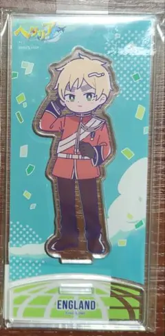 ヘタリア にゅ〜とろ　アクリルスタンド　イギリス