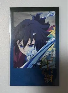 Item thumbnail for item e6cb2e9a-e787-4e27-985d-74de8864e4c7