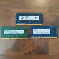 DDR3-1333メモリモジュール 3種セット