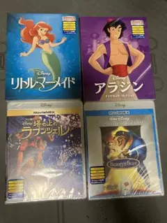 【新品】ディズニープリンセス 4作品 MovieNEX Blu-ray ケース