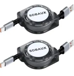 SDBAUX 巻き取りUSB Type C ケーブル