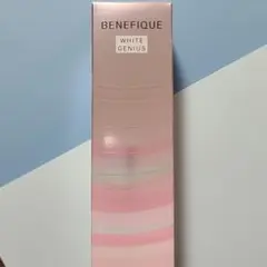 ベネフィーク ホワイトジーニアス 本体 45ml