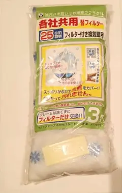 Item thumbnail for item 9a7799b3-407d-4fc5-880f-1dd85937e04d