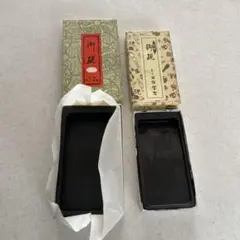 ⭕️赤間硯　植野玉泉堂　玉泉　笹竹葉彫刻石共蓋付き　手間あり入念　蓋付き大型硯 2025年最新】玉泉堂硯の人気アイテム - メルカリ