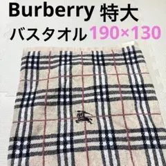 Item thumbnail for item fbd3e525-df06-4fd4-9c15-c59319cf6f8b