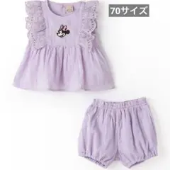 新品　petit main Disney70サイズ肩フリルチュニックセットアップ
