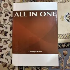 ALL IN ONE
