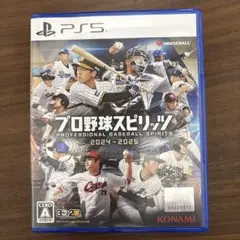 PS5 プロ野球スピリッツ2024-2025