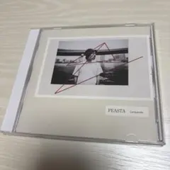 Campanella / PEASTA