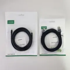 UGREEN USB-A to C 3.0 ケーブル 2本セット