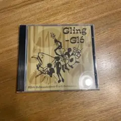 Gling-Glo Björk Guðmundsdóttir CD