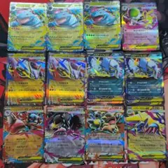 ポケモンカード 新弾　RR まとめ売り