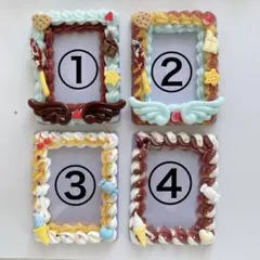 ホイップデコトレカケースB8サイズ　各500円