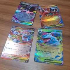 ポケモンカード　メガシンカ ex まとめ売り