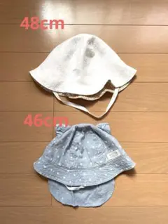 ベビー帽子　mocmof/48cm ミキハウス/46cm