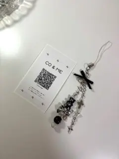 No.8 ビーズキーホルダー