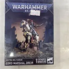 Item thumbnail for item 0d3798dc-f506-402b-82bc-57d34fdc41b7
