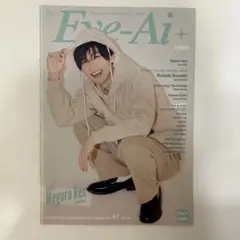 Re: Eye-Ai + 目黒蓮