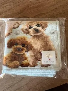 マルプー　犬 ハンカチ 日本製