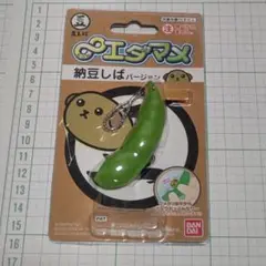 ∞むげんエダマメ 納豆しば バージョン