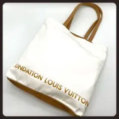 LOUIS VUITTON ルイヴィトン美術館 トートバッグ パリ 限定