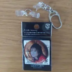 秋元真夏 LUCKY COIN AMM016 キーホルダー