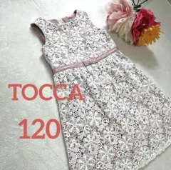 TOCCA bambini 花刺繍 ワンピース ドレス ピンクリボン120