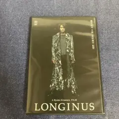 桜井敦司 LONGINUS〈初回限定生産〉BUCK-TICK 2025年最新】longinus 櫻井敦司の人気アイテム - メルカリ