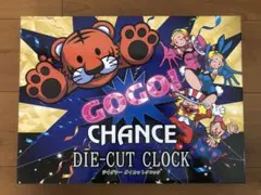 未開封品 GO!GO!CHANCE ジャグラーダイカットクロック　景品